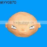 Funky Mascarade Masks for Boy thumbnail-1