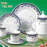 Drinkware Royal Porcelain Tea Sets, Turkish Tea Set, Arita Porcelain Tea Set thumbnail-1