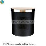 Matte Black White Glass Candle Holder With Wooden Lid thumbnail-2