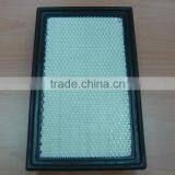 Car Air Filter for #1L2Z9601AA #FA1695 thumbnail-2