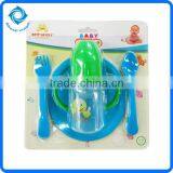 4PC Plastic Baby Feeding Bottle Set thumbnail-1