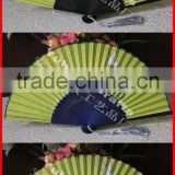 Wholesale and Cheap Cloth Folding Fan thumbnail-1