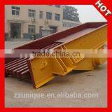 2014 Hot Sale New Circular Vibrator Feeder thumbnail-1
