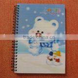 3D Printing Cover Exercise Book