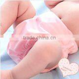 Fashionable Cotton Diaper thumbnail-1