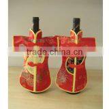 Knitted Bottle Cover Wine Bottle Cover thumbnail-1