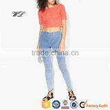 Ladies Gradient Jeans Used Look,New Style Jeans Pent Women, Ladies Jeans Top Design thumbnail-1