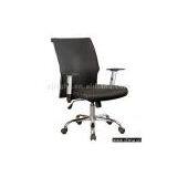 Sell Office Chair thumbnail-1