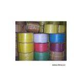 Sell Packing Straps thumbnail-1