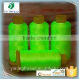 Manufacturer Fluorescent Polyester DTY Yarn thumbnail-4