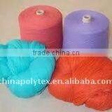 Polyester Spun Yarn thumbnail-1