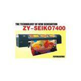 Wide Format Printers SK-5304 5m 720dpi thumbnail-1