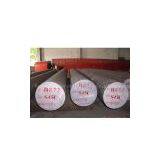 Q275A Hot Rolled Steel Bars/1.0044 Round Bars thumbnail-1