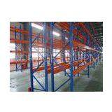 Heavy Duty Selective Steel Storage Pallet Rack Systems With Spray Powder Paint thumbnail-1