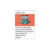 Truck Parts Supplier thumbnail-1