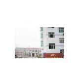 Zhejiang Pioneer Technology Co., Ltd. company overview - view 1 thumbnail