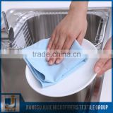 Custom high quality cleaning microfiber cloth