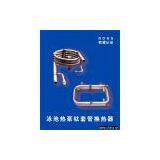 heat exchanger for vessel air condition