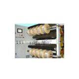 Nanjing Ascent Automatic Equipment Co., Ltd(slitter,slitting,rewinding) company overview - view 1 thumbnail