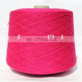 China factory sales mongolian 100% cashmere yarn