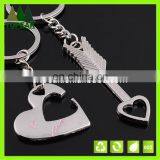 Couples Cupid's arrow key chain metal key chain