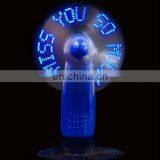 led programmable fan,flash fan with message,led flashing fan with letter