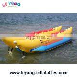 Outdoor Adults Exciting Water Game Inflatable Tube Towable Banana Boat