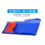 Fireproof Material Price PE Tarpaulin Covering thumbnail-6