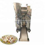 High Quality Dumpling Making Machine Industrial Dumpling Machine Dumpling Machine for Selling thumbnail-4