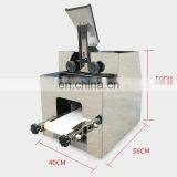 Dumpling Wrapper Making Machine thumbnail-5