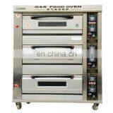 Energy Saving Commercial Bakery Pizza Oven Gas Cupcake Baking Oven