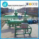 Pig Manure Chicken Manure Extruder Dewatering Machine