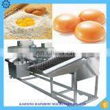 Stainless Steel Factory Price Egg White Separating Machine Rotary Type Egg Breaking/cracking Machine thumbnail-5