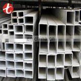 304 Stainless Steel Hollow Rectangular / Square Tube Price per kg thumbnail-6