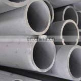.904L Stainless Steel Seamless Pipe & Tube ASTM/ASME B/SB 677 thumbnail-5