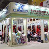 Linyi Xingguang Blanket Co.,ltd. company overview - view 2 thumbnail