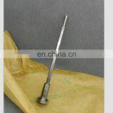 Control Valve F00RJ02056 thumbnail-5