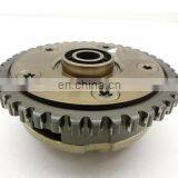4.4L 4.8L Variable Timing Adjustment Gear Outlet Camshaft VVT 11367506776 11367534718 11367537302 916-501 916501 thumbnail-4