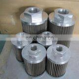 Pump Suction Strainer,Suction Oil Filter CS2505M60A thumbnail-3