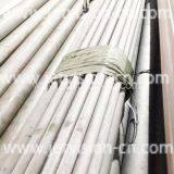 Wholesale SS Stainless Pipes S32705 Duplex Stainless Steel Tube thumbnail-4