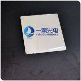 Прямые продажи фабрики. Кастомные оптические алюминиевые отражающие зеркальные пластины для фонарей