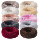Amazon Best Seller Plush Luxury Cat Dog Pet Beds, Faux Fur Round Puppy Dog Beds, Comfortable Donut Cat Beds thumbnail-7