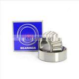 High Performance 32017 85*130*29 NTN NSK Double Taper Roller Bearing thumbnail-4