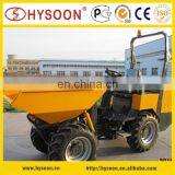 HD10 Dumper for Sale Hysoon thumbnail-3