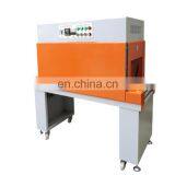BSP SERIES Jet Shrink Packaging Machine thumbnail-5