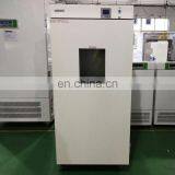 Vertical Lab Drying Oven Price Drying Oven For Chemical thumbnail-5
