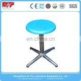 High Quality Round PU Leather Seat Height Adjustable Bright Color Lab Chair Stool With Wheels thumbnail-4