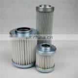 Replacements LEEMIN NLX630X10 Filter LEEMIN Hydraulic Oil Filters NLX630X10 Filter Cartridge NLX630X10