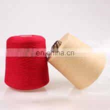 90% BCI Cotton10%Wool Machine Washable thumbnail-3