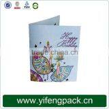 Promotional Music Card/Birthday Greeting Card thumbnail-1